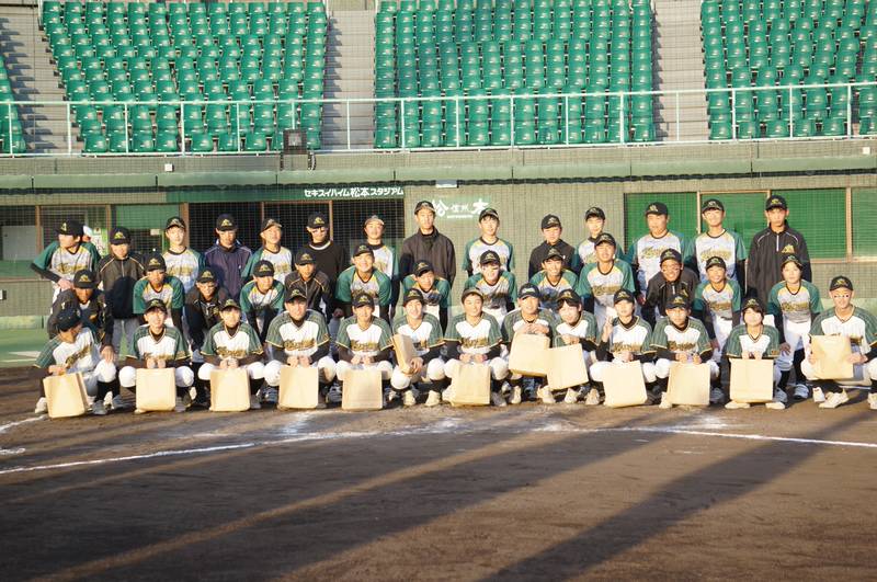 松本サザンベースボールスクールの写真