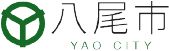 八尾市